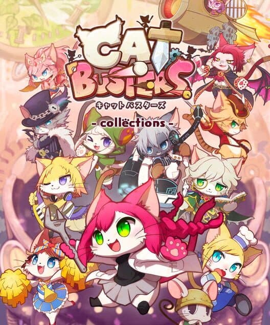 Обложка Cat Busters: Collections