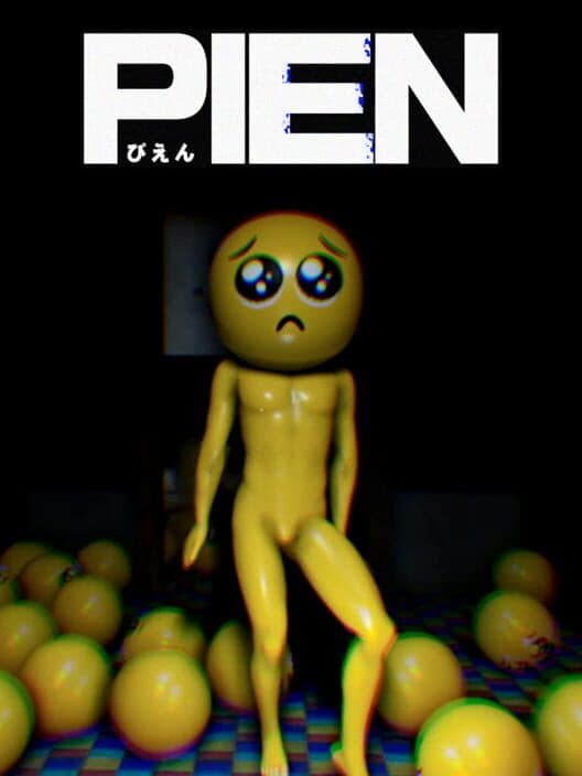 Обложка Pien