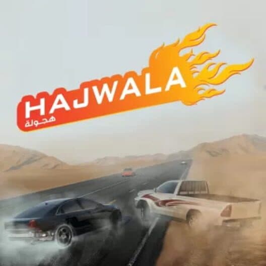 Обложка Hajwala