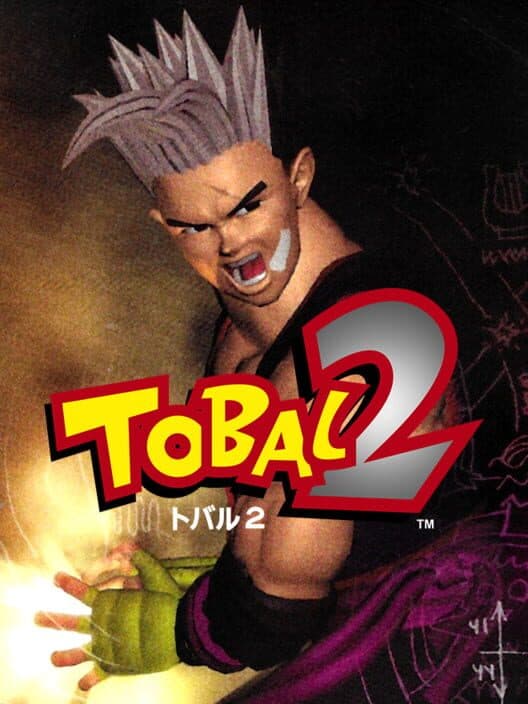Обложка Tobal 2