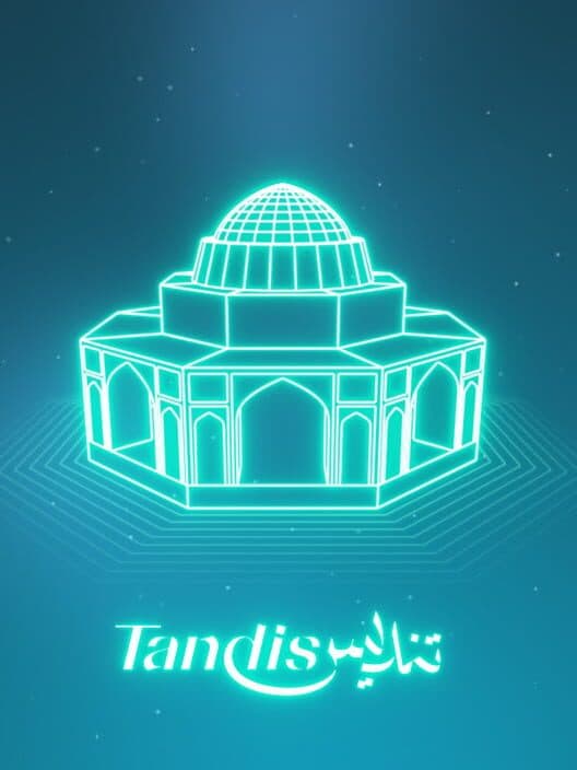 Обложка Tandis