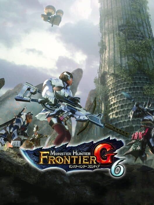 Обложка Monster Hunter Frontier G6