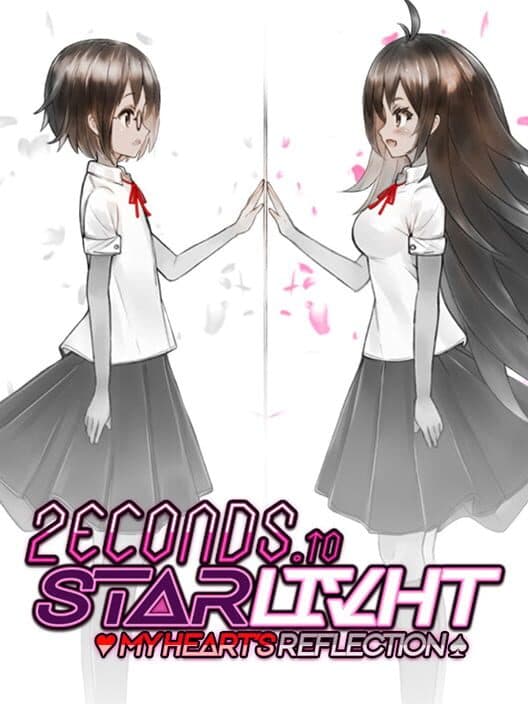 Обложка 2econds to Starlivht: My Heart's Reflection