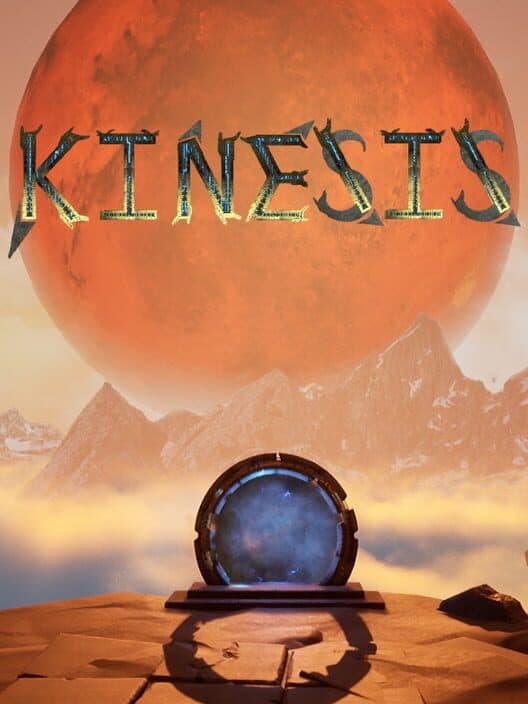 Обложка Kinesis