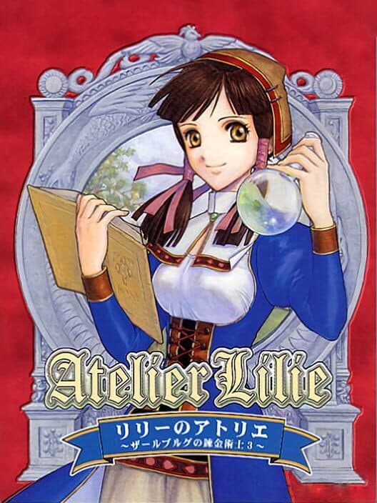 Обложка Atelier Lilie: The Alchemist of Salburg 3