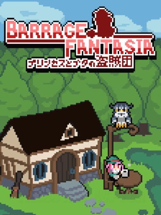 Обложка Barrage Fantasia