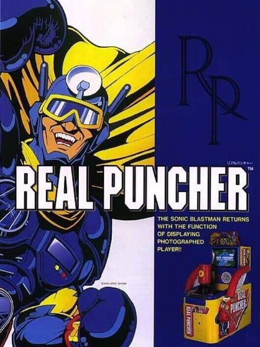 Обложка Sonic Blast Man: Real Puncher