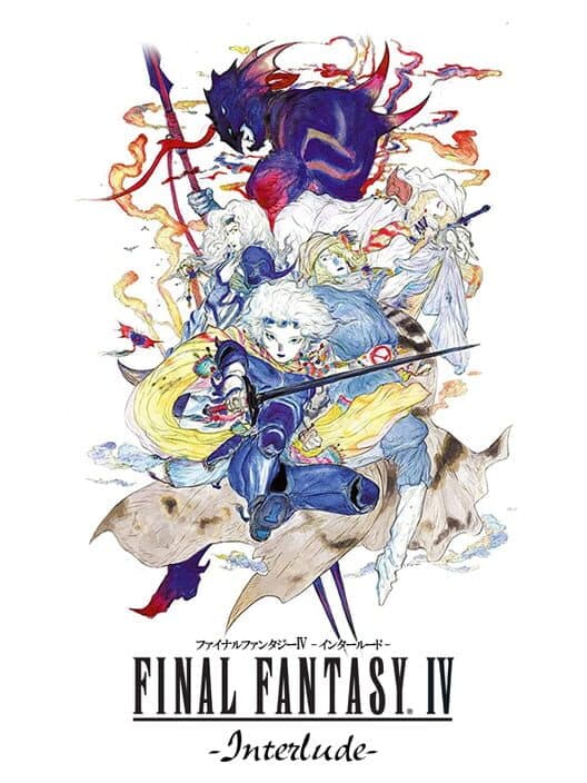 Обложка Final Fantasy IV: Interlude