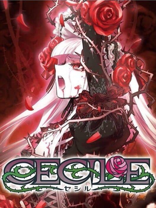 Обложка Cecile