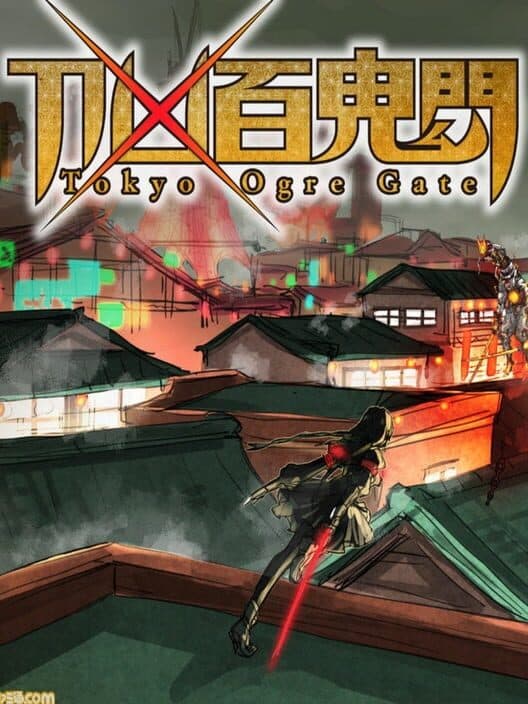 Обложка Tokyo Ogre Gate