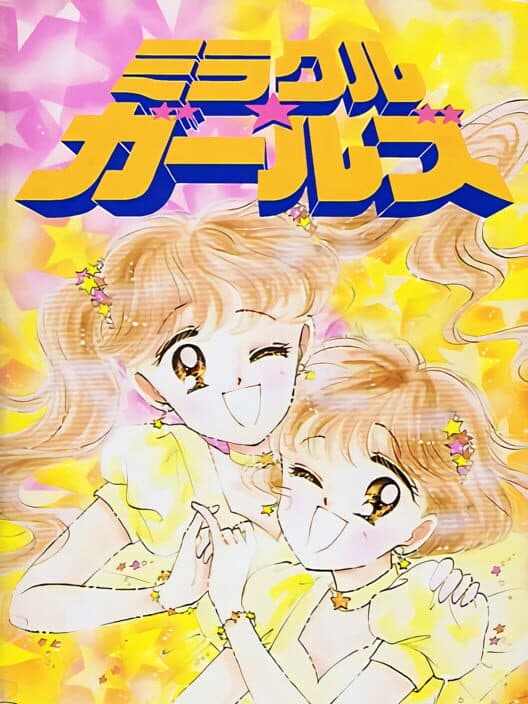 Обложка Miracle Girls