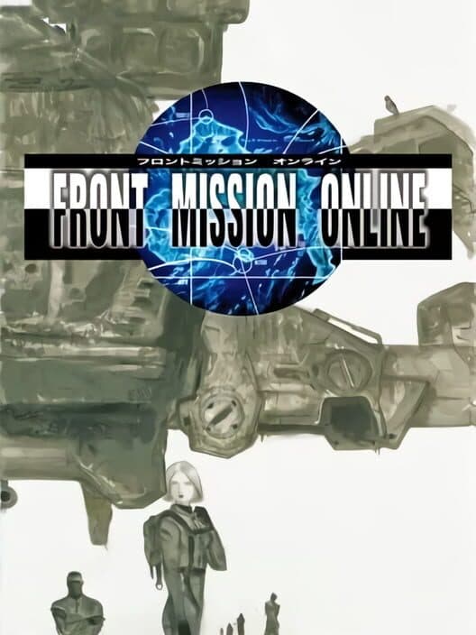Обложка Front Mission: Online