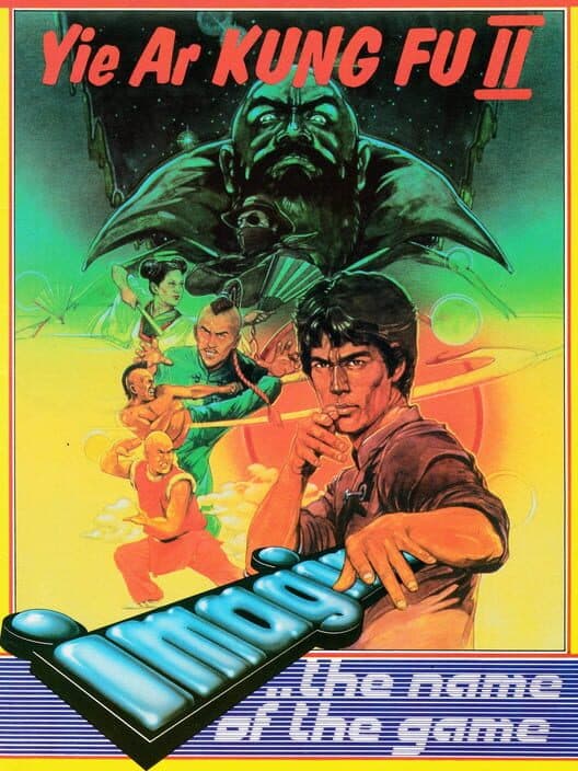 Обложка Yie Ar Kung-Fu 2: The Emperor Yie-Gah