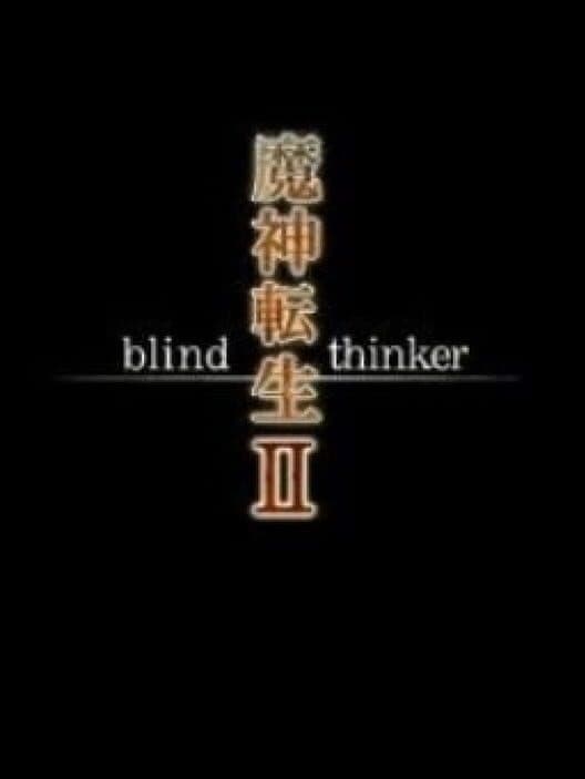 Обложка Majin Tensei: Blind Thinker II