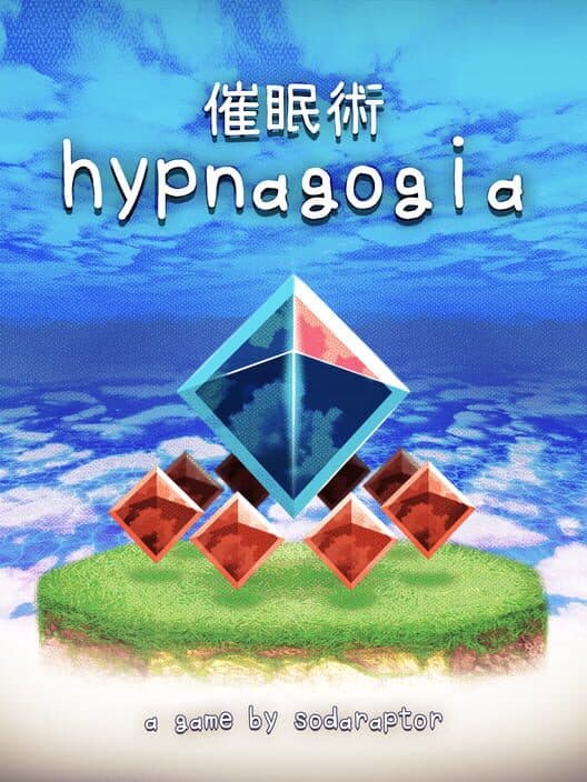 Обложка Hypnagogia