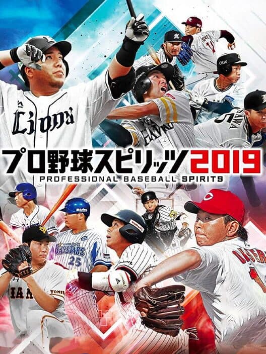 Обложка Pro Yakyuu Spirits 2019