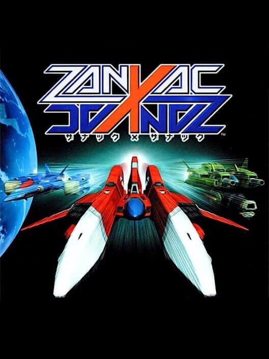 Обложка Zanac X Zanac