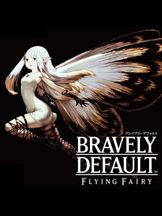 Обложка Bravely Default: Flying Fairy