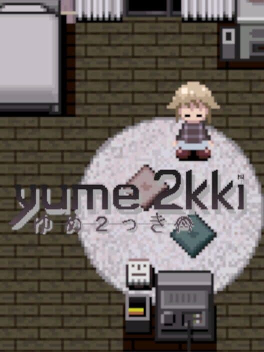 Обложка Yume 2kki