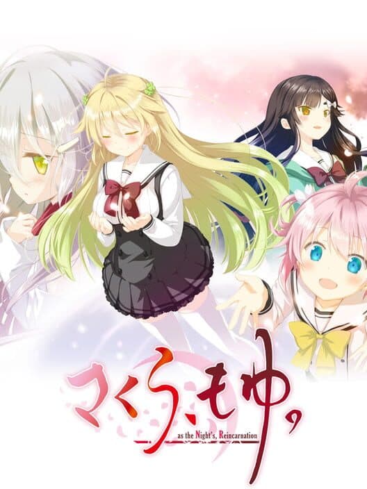 Обложка Sakura, Moyu.: As the Night's, Reincarnation
