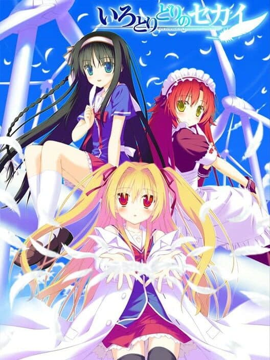 Обложка Irotoridori no Sekai: World's End Rebirth