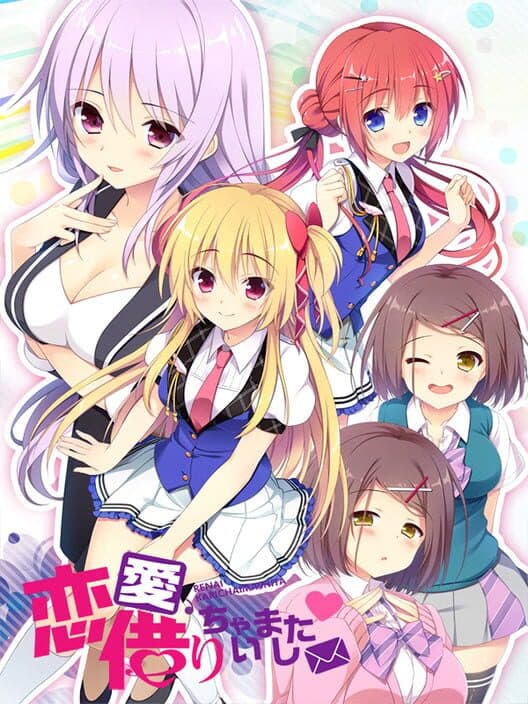 Обложка Renai, Karichaimashita