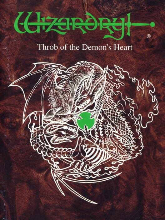 Обложка Wizardry Gaiden IV: Throb of the Demon's Heart