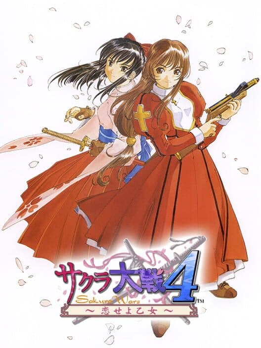 Обложка Sakura Taisen 4: Koi seyo, Otome