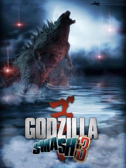 Обложка Godzilla: Smash 3