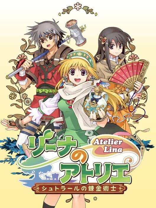 Обложка Atelier Lina: The Alchemist of Strahl