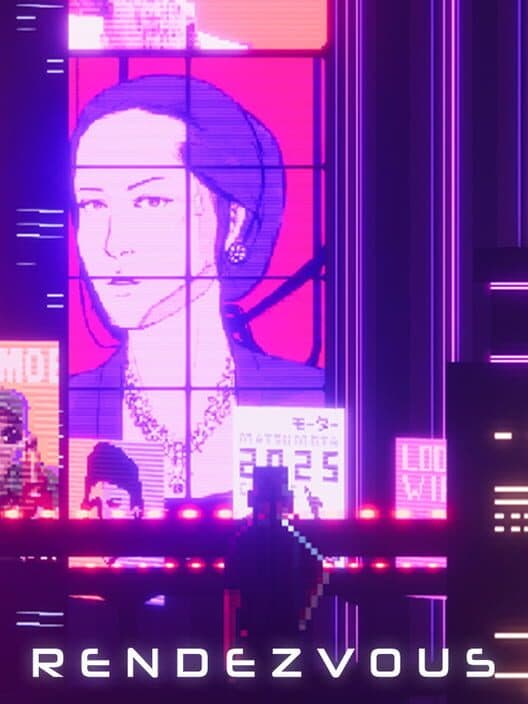 Обложка Rendezvous