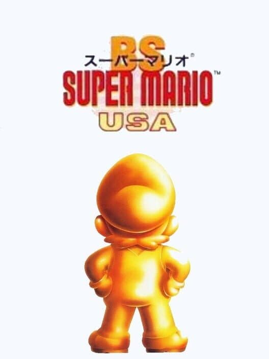 Обложка BS Super Mario USA: Power Challenge