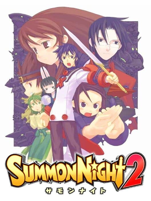 Обложка Summon Night 2