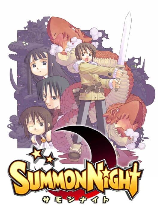 Обложка Summon Night