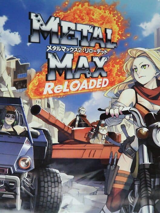 Обложка Metal Max 2: Reloaded