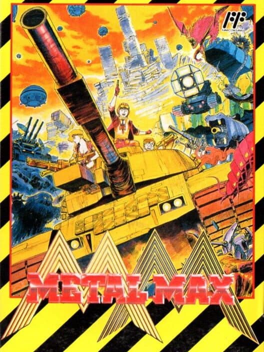 Обложка Metal Max