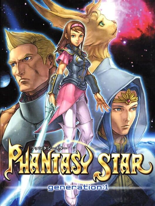 Обложка Sega Ages 2500 Vol. 1: Phantasy Star Generation - 1