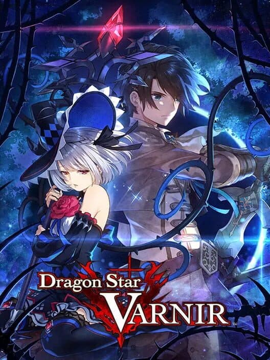 Обложка Dragon Star Varnir