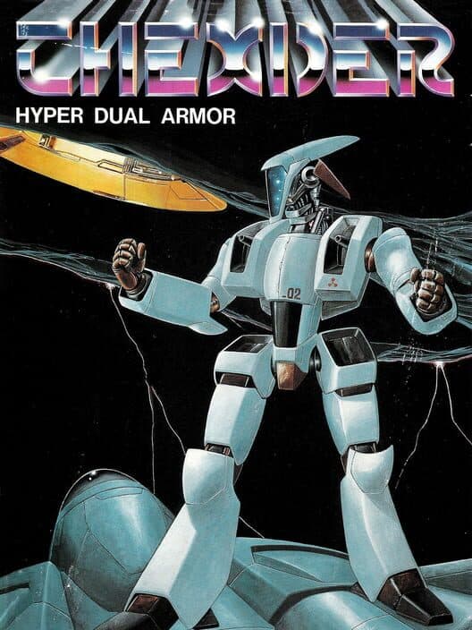 Обложка Thexder