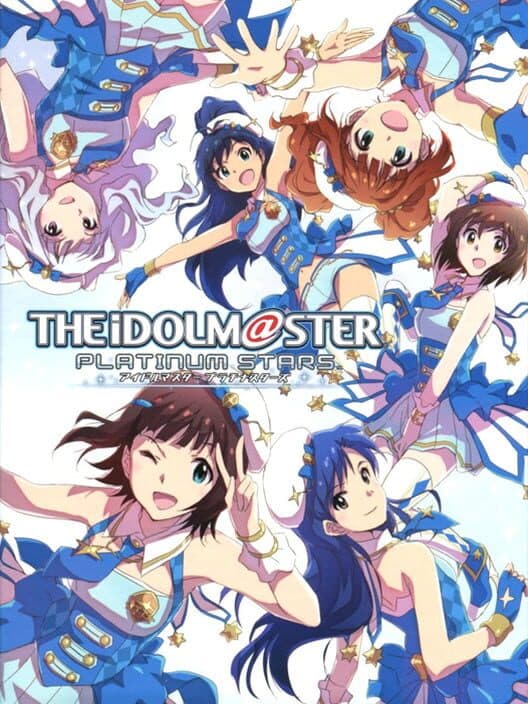Обложка The Idolmaster: Platinum Stars