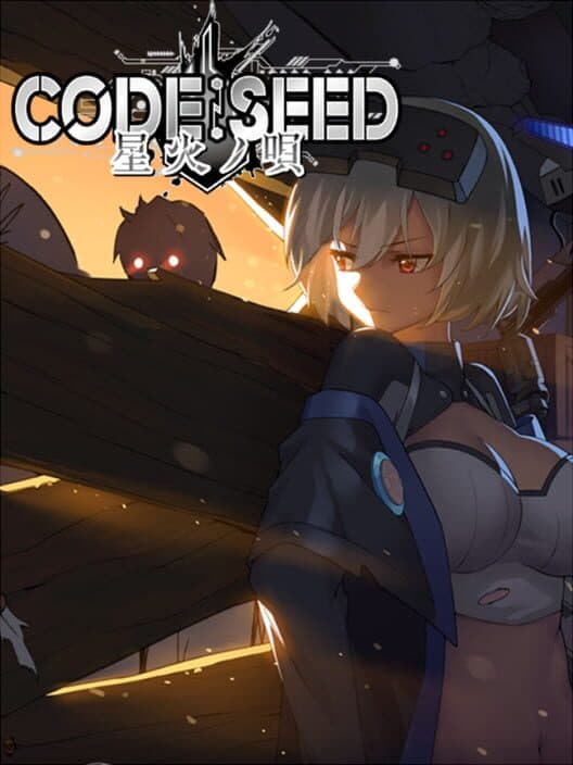 Обложка Code: Seed Seihi no Uta