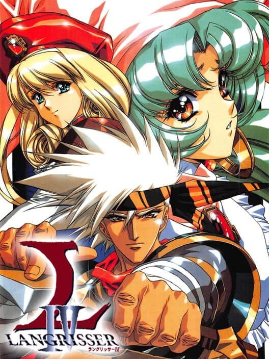 Обложка Langrisser IV