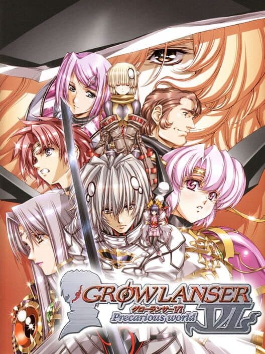 Обложка Growlanser VI: Precarious World