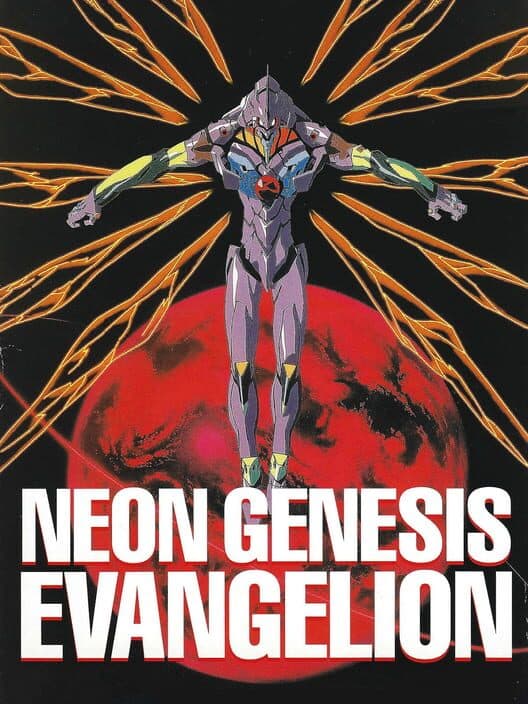 Обложка Neon Genesis Evangelion