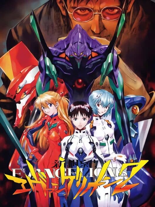 Обложка Neon Genesis Evangelion 2