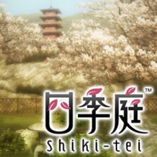 Обложка Shiki-Tei