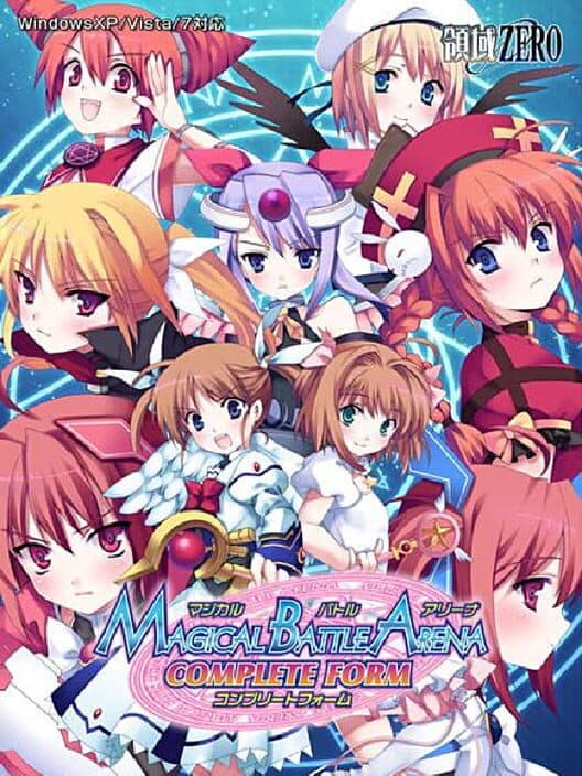 Обложка Magical Battle Arena: Complete Form