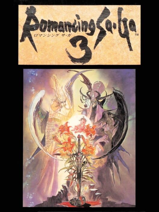 Обложка Romancing SaGa 3
