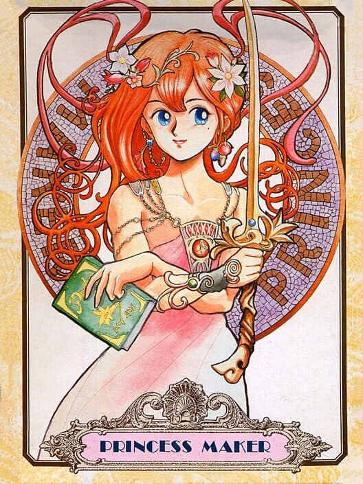 Обложка Princess Maker