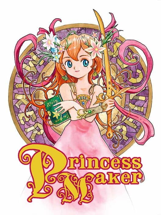 Обложка Princess Maker Refine